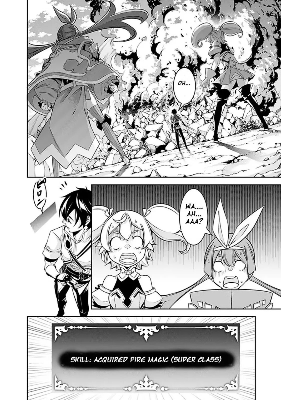 The Strongest Magical Swordsman Ever Reborn as an F-Rank Adventurer. Chapter 29 14